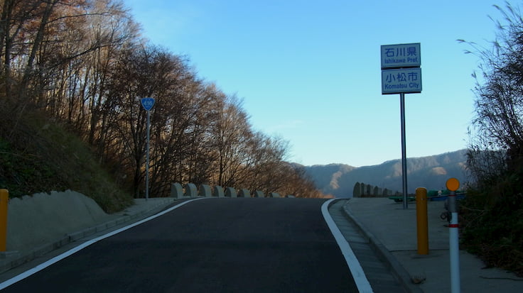 福井県ヒルクライム国道416号線頂上